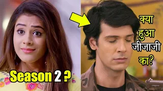 Jijaji Chhat Par Hai Season 2 Kab Aayega, Season 1 Suspense, Pancham Ka kya Hua?