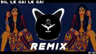 Le Gai Le Gai | New Remix Song | Mujhko Hui Na Khabar | Hip Hop Style | High Bass Trap | SRT MIX