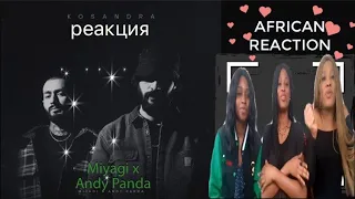 Miyagi & Andy Panda - Kosandra African Girls & Asian реакция (Official Audio)