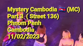 🦘 🇦🇺 🇰🇭 Part 3 Street 136 Phnom Penh Cambodia 🇰🇭Part 3B  too Follow then Part 4/5/6, More like this