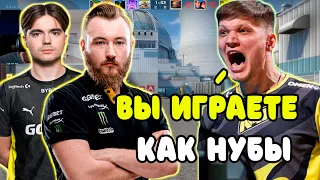 S1MPLE ЖЕСТКО ГОРИТ НА EDWARD, SDY, BONDIK И WORO2K НА ТУРНИРЕ Kinguin Legends 2022