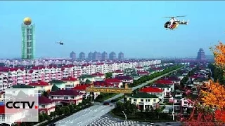 China's No. 1 Village: Huaxi's secret in becoming China's most developed village