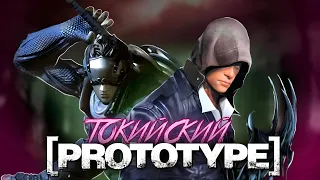 Уникальный слэшер который ТЫ мог пропустить|NINJA BLADE