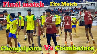 Grand Final 🏆 CM Trophy 💫 Chengalpattu Vs Coimbatore | First class match 💥
