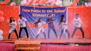 Group dance in school function || Fairwell party 2k20