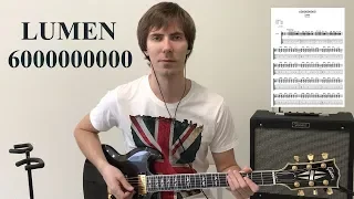 How To Play | Люмен - 6 миллиардов | Lumen - 6000000000