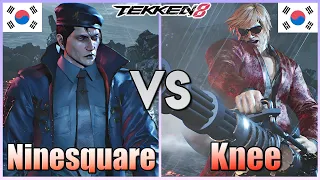 Tekken 8  ▰ Ninesquare (Dragunov) Vs Knee (Bryan) ▰ Ranked Matches