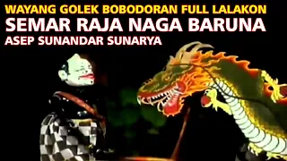 Puppet show Sundanese culture of West Java, Funny Full Story - Dragon King Baruna