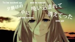 【IA】 A Tale of Six Trillion Years and a Night 六兆年と一夜物語 PV (English subs)