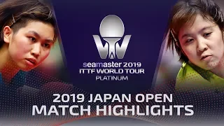 Miu Hirano vs Hitomi Sato | 2019 ITTF Japan Open Highlights (1/4)