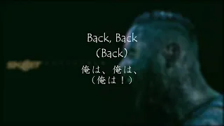 Skillet - 「Back From The Dead」和訳