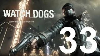 Прохождение Watch Dogs - часть 33: Шиги за спиной. Бандитский притон. Мобилка