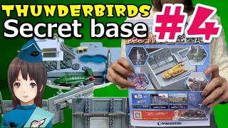 Building the secret base of Thunderbird by Deagostini~4th issue~