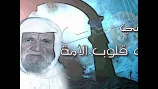 منافشة الألباني وناصر العمر (فقه الواقع)