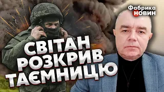 💥У ЗСУ НЕЙМОВІРНИЙ РЕКОРД на фронті: ТАКОГО не було за всю війну. У РФ космічні ВТРАТИ