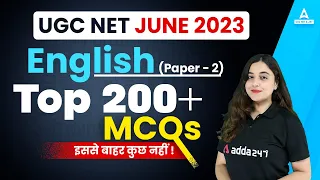 UGC NET JUNE 2023 I UGC Net English Literature Paper - 2 I Top 200+ MCQs