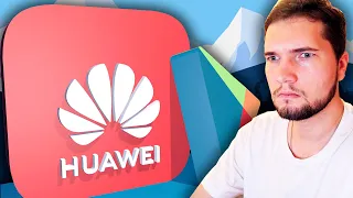 AppGallery от Huawei?! О чем молчат блогеры и консультанты?