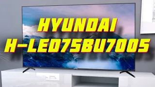 Телевизор Hyundai H-LED75BU7005 2023