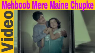 Mehboob Mere Maine Chupke | Lata Mangeshkar | Phaansi Ke Baad | Shatrughan Sinha, Hema Malini | HD