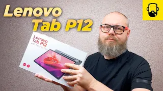 Планшет Lenovo Tab P12 + стилус Tab Pen Plus / Обзор