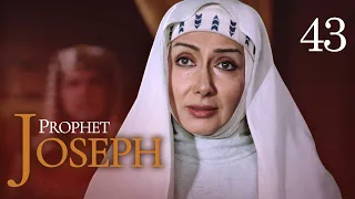 Prophet Joseph | English | Episode 43