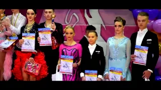 Crystal Cup - Всеукраїнські кваліфікаційні змагання з танцювального спорту