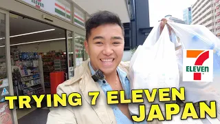 JAPANESE 7 ELEVEN! GANITO PALA FOOD DITO! (TIPS FOR TRAVELING IN JAPAN)