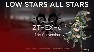 【Arknights】ZT-EX-6 Challenge Low Rarity Guide
