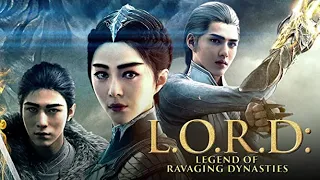 L O R D Legend of Ravaging Dynasties 2   สงคราม 7 จอมเวทย์ ภาค 2