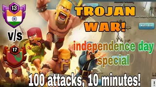 🇮🇳 vs 🇧🇩 INDEPENDENCE DAY TROJAN WAR SPECIAL | CLASH OF CLANS |