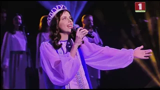 Любимое многими "Васільковае неба" в исполнении Марианны Бабич на юбилейном концерте группы "Аура"