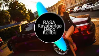 Rasa Kavabanga Depo Kolibri - фиолетово (Bass Boost)