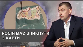 Захід має на меті виснажити Росію. Наше завдання — її розпад! Інтерв'ю з Юрієм Михальчишином