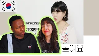 REACTION TO LEE SUHYUN Cover│Speechless - Naomi Scott (From.Aladdin)│MOCHI’s Volume Up