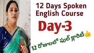 Day 3 Spoken English with Grammar Am, Is , Are