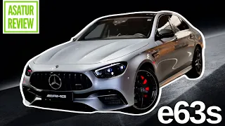 🇩🇪 Обзор Mercedes-Benz E63s AMG W213 facelift / Мерседес-Бенц Е63с АМГ рестайлинг 2022