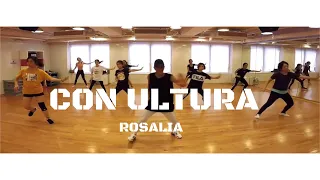 CON ALTURA | ROSALIA ft. J.BALVIN & EL GINCHO | MRB | HOPHIP CLASD