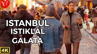 Walk With Me In Istiklal , GalataTower 🌧 3 March 2022 🇹🇷 4K