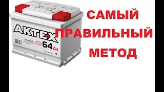 How to determine the remaining battery capacity. The result of the restoration of the battery.