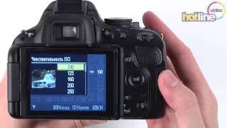 Обзор Nikon D5100