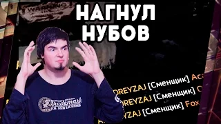 ЛУЧШИЙ МАТЧ В TITANFALL 2?