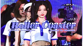 240501 NMIXX(엔믹스) 설윤 'Roller Coaster' 직캠 SULLYOON FANCAM @ 서울페스타 개막파티 [ 4K ]