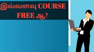 The free learning app in tamil