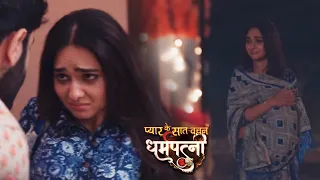 Dharampatni Update - Malhar Ne Pratiksha Ke aath Ki Gandi Harkat - Colors