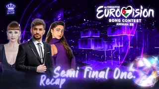 Alternative Eurovision Song Contest #35 • Amman, Jordan • Semi Final One Recap