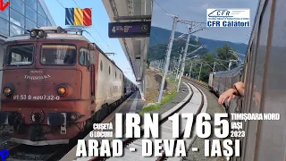 Arad - Iasi cu trenul IRN 1765 | Calatorie pe cel mai lung traseu tot anul si prezentare vagon 2023