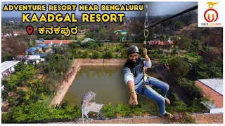 Kaadgal Resort Tour – Adventure Outing Near Bangalore | Resort Review in Kannada | Unbox Karnataka