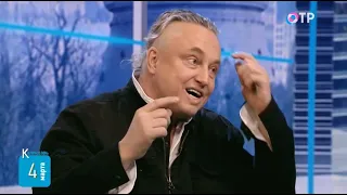Павел Кашин "Календарь" канал ОТР (4.03.2022)