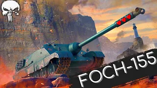 FOCH-155 - УНИКАЛЬНЫЙ БАРАБАН | ВОЗВРАЩАЮ 100% ОТМЕТКИ 💯