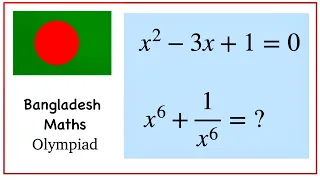 Bangladesh Math Olympiad Question and Solution | solve this Olympiad Question #olympiad #bangladesh